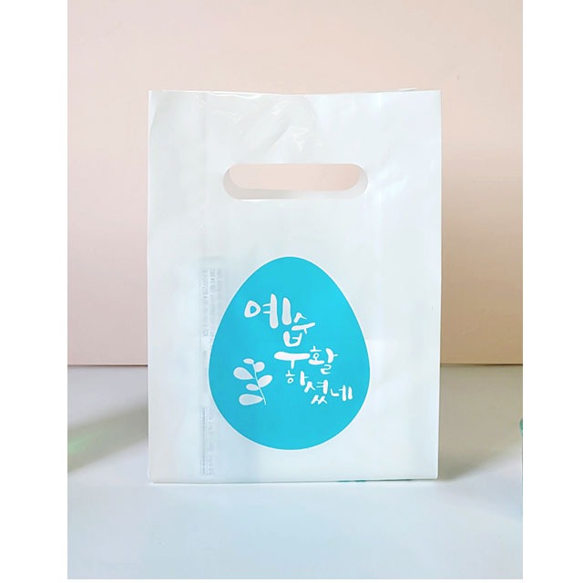 경지사 부활절 달걀 비닐백(대-블루) 10매 KJ-23