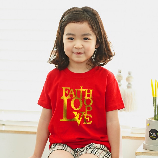 제이디뉴 포일아트 골드 반팔 믿음소망사랑2 여름성경학교 티셔츠 (국내산 순면100%)