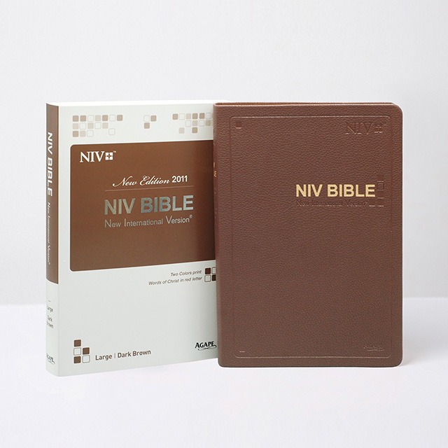 영문 NIV BIBLE 대단본 무지퍼 다크브라운 아가페31